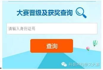 吃瓜每日大赛在线观看视频下载,在线观看与视频下载,一网打尽热门瓜料